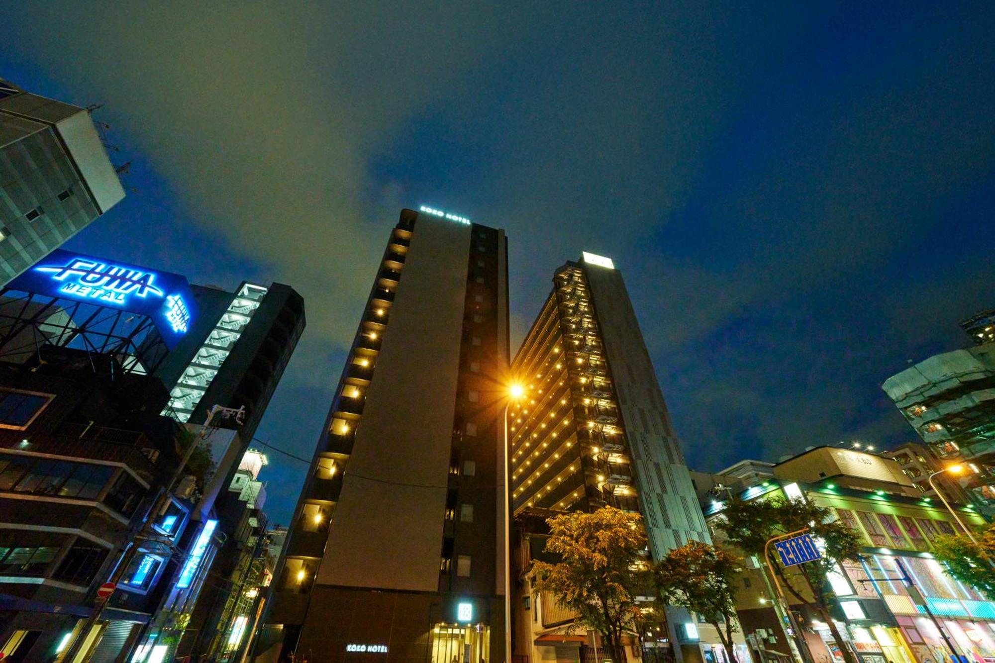 Koko Namba Sennichimae Hotel 3*