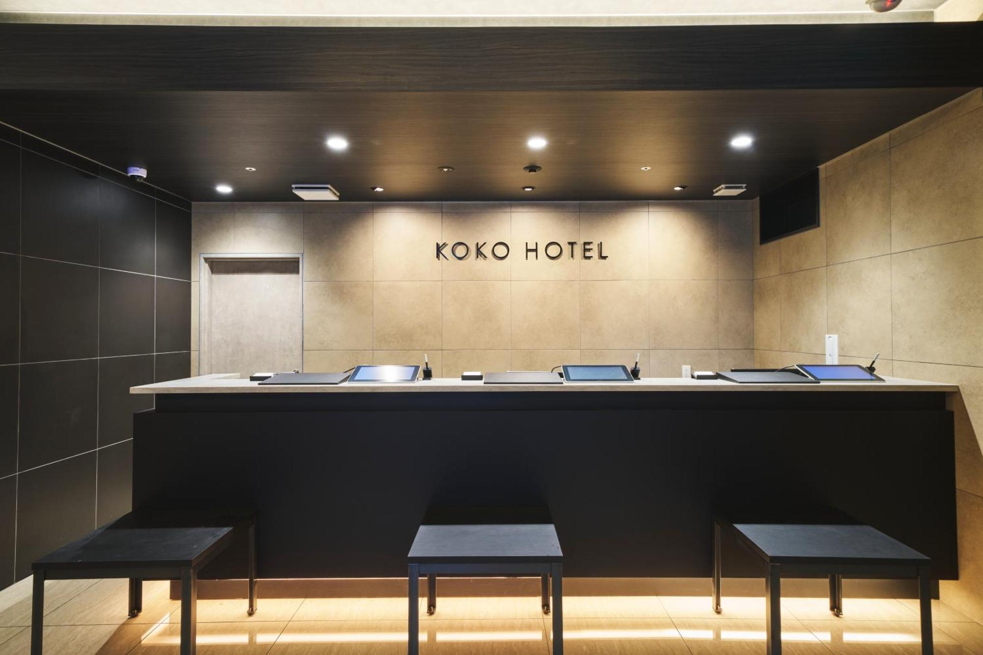 Koko Namba Sennichimae Hotel