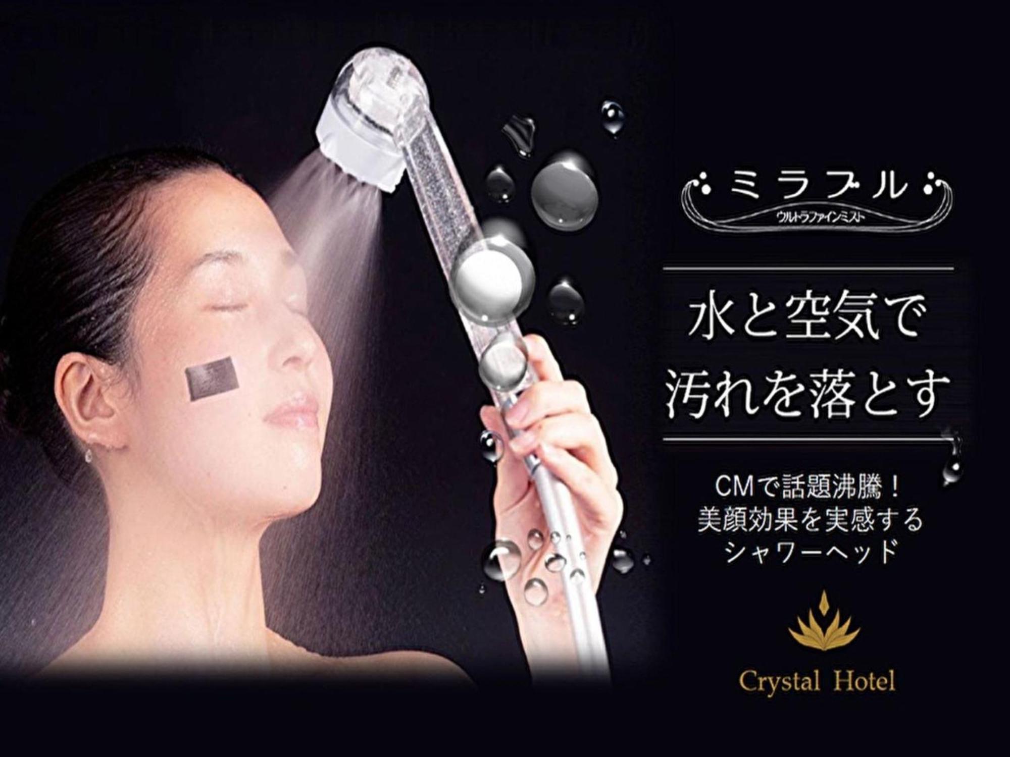 Dotonbori Crystal Ii - Vacation 90053v Hotel