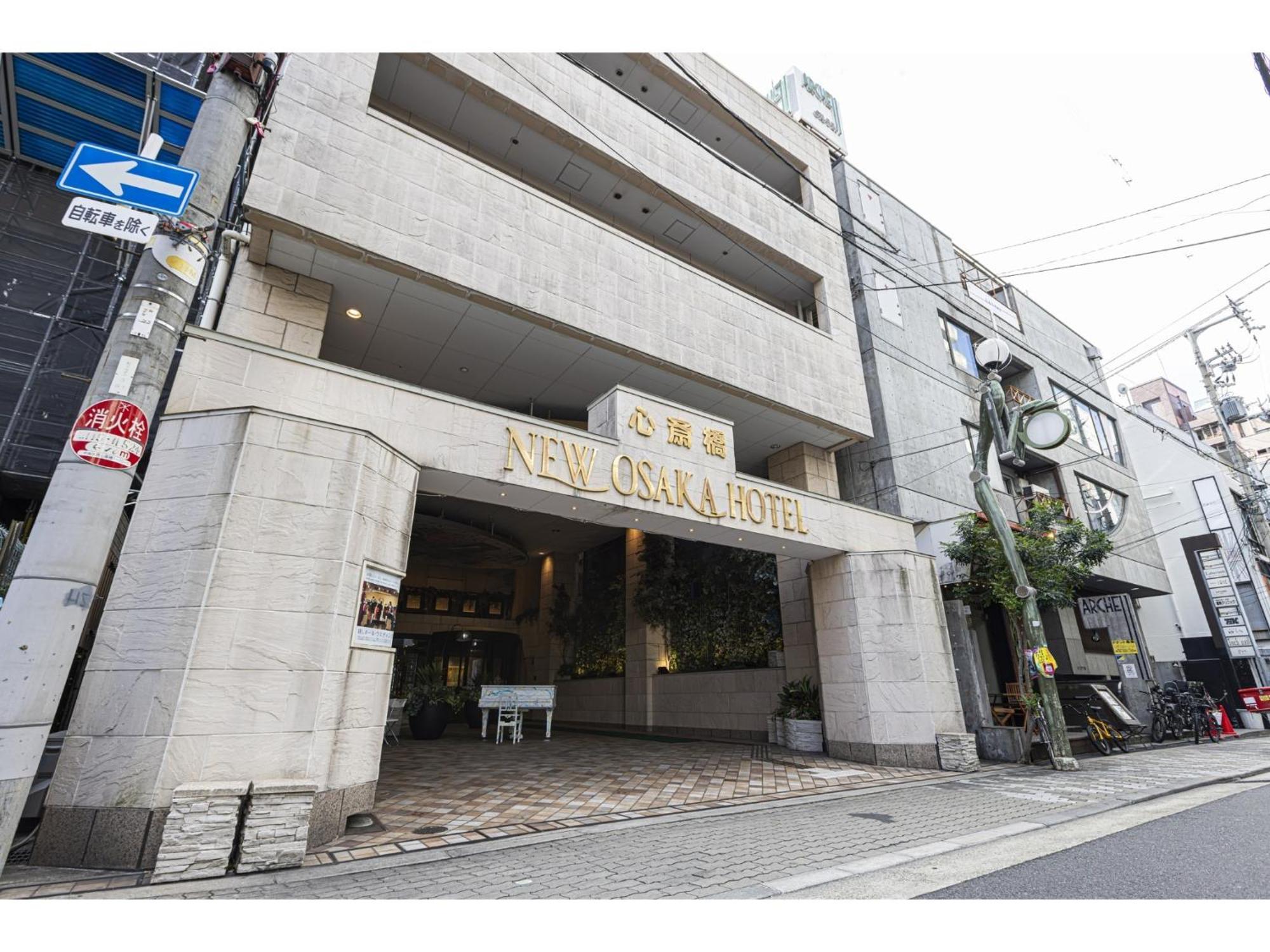 Hotel New Shinsaibashi - Vacation 24144v