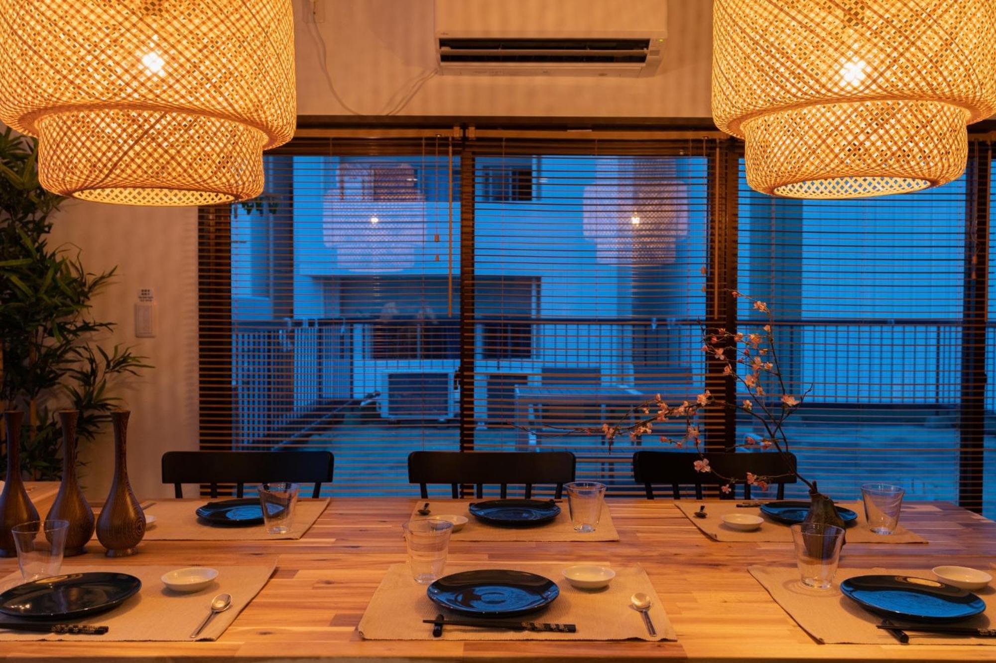 Heights Kushino 501 - Vacation 15346