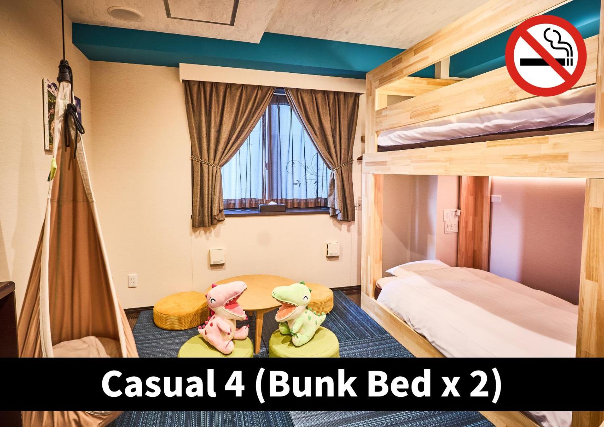 Hotel K6 Namba (adults Only) 3*