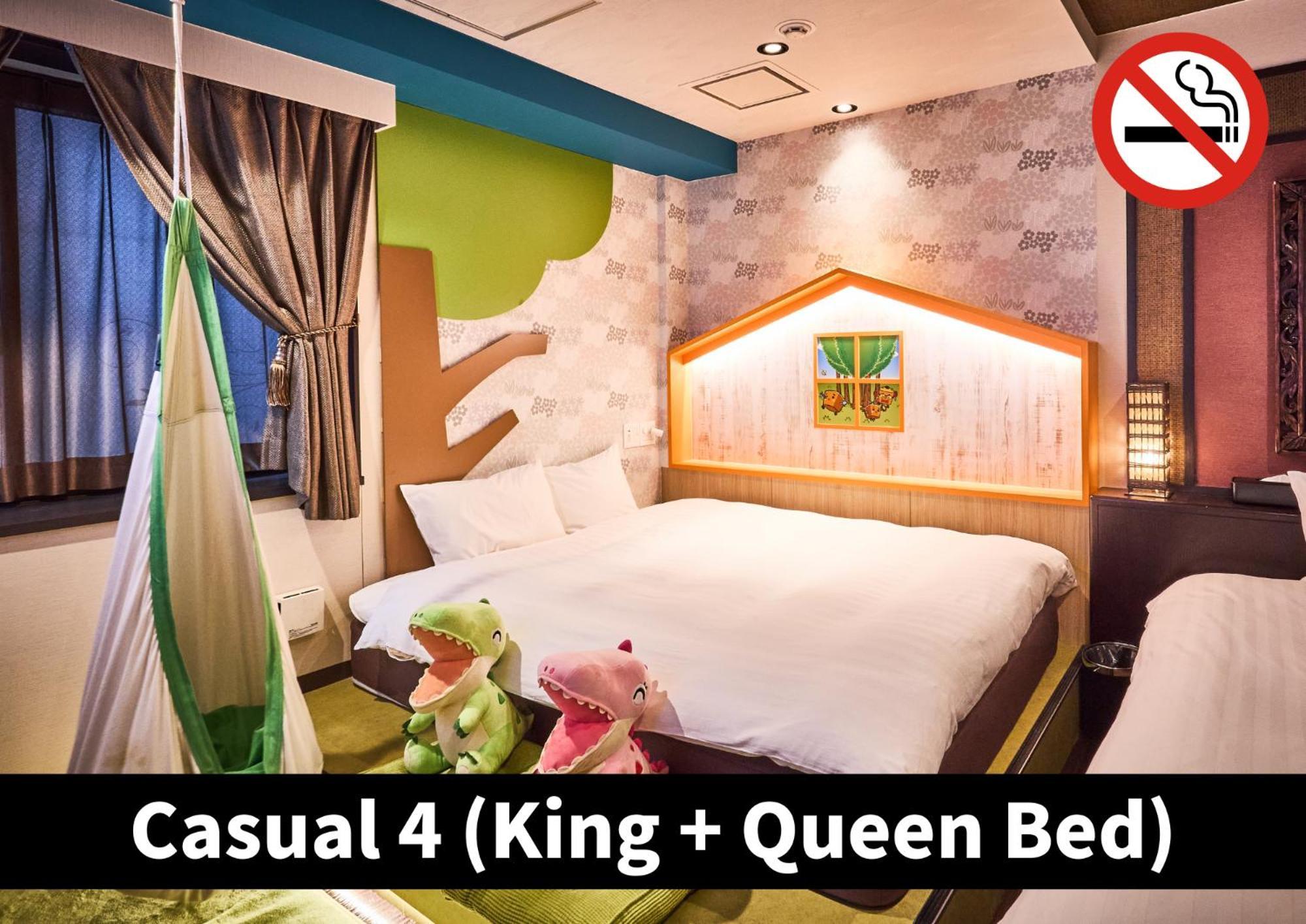 K6 Namba (adults Only) Hotel Ōsaka