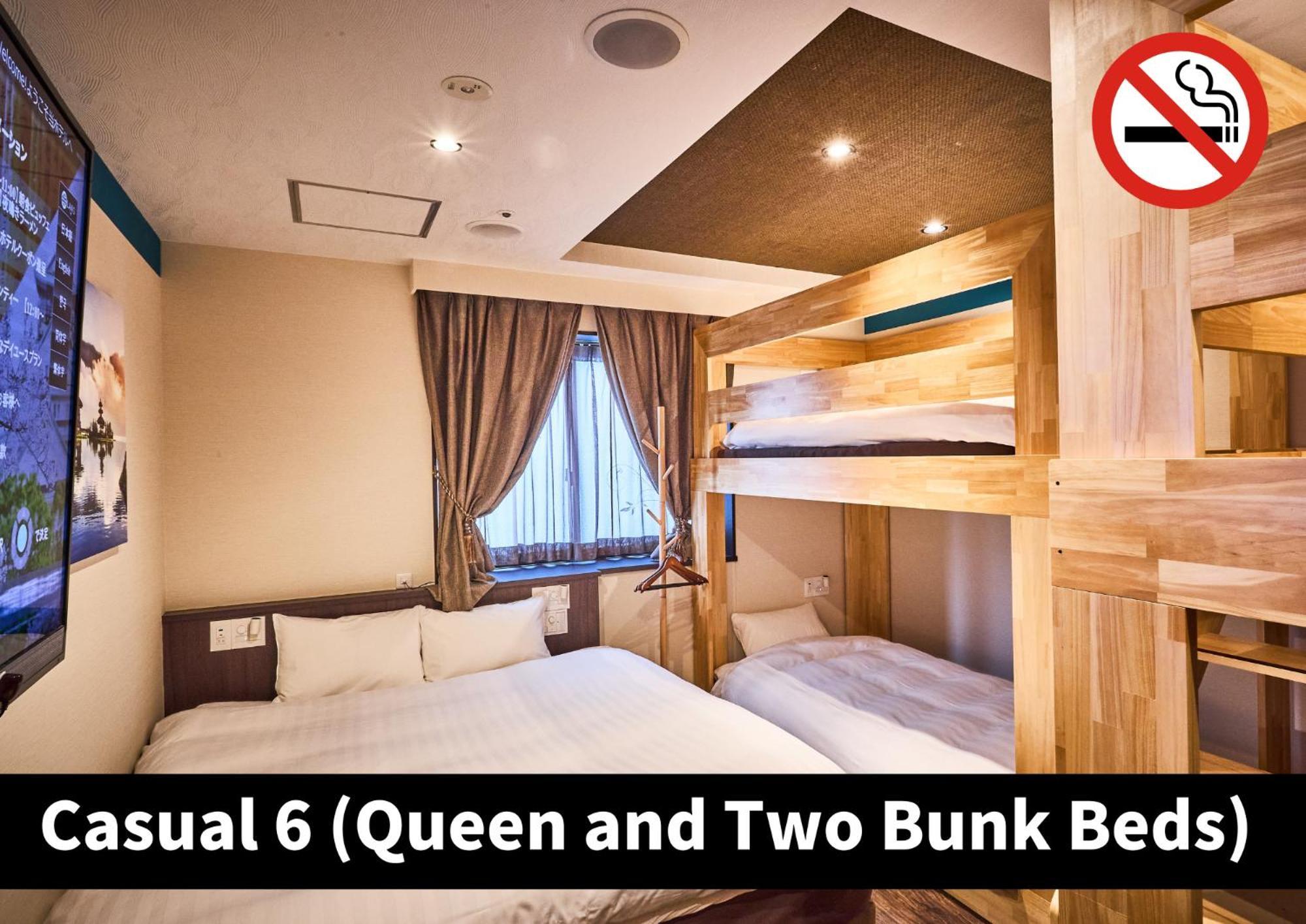 K6 Namba (adults Only) 3* Ōsaka