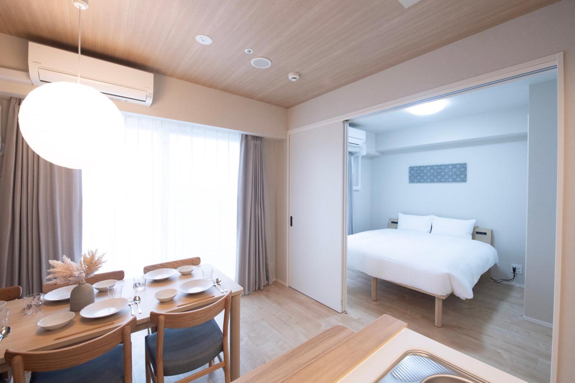 Aparthotel The Rise Universal Bayside