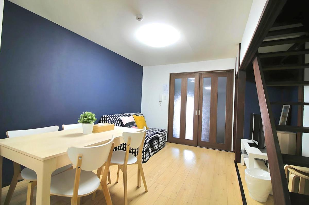 Yagara Terrace House B Apartment