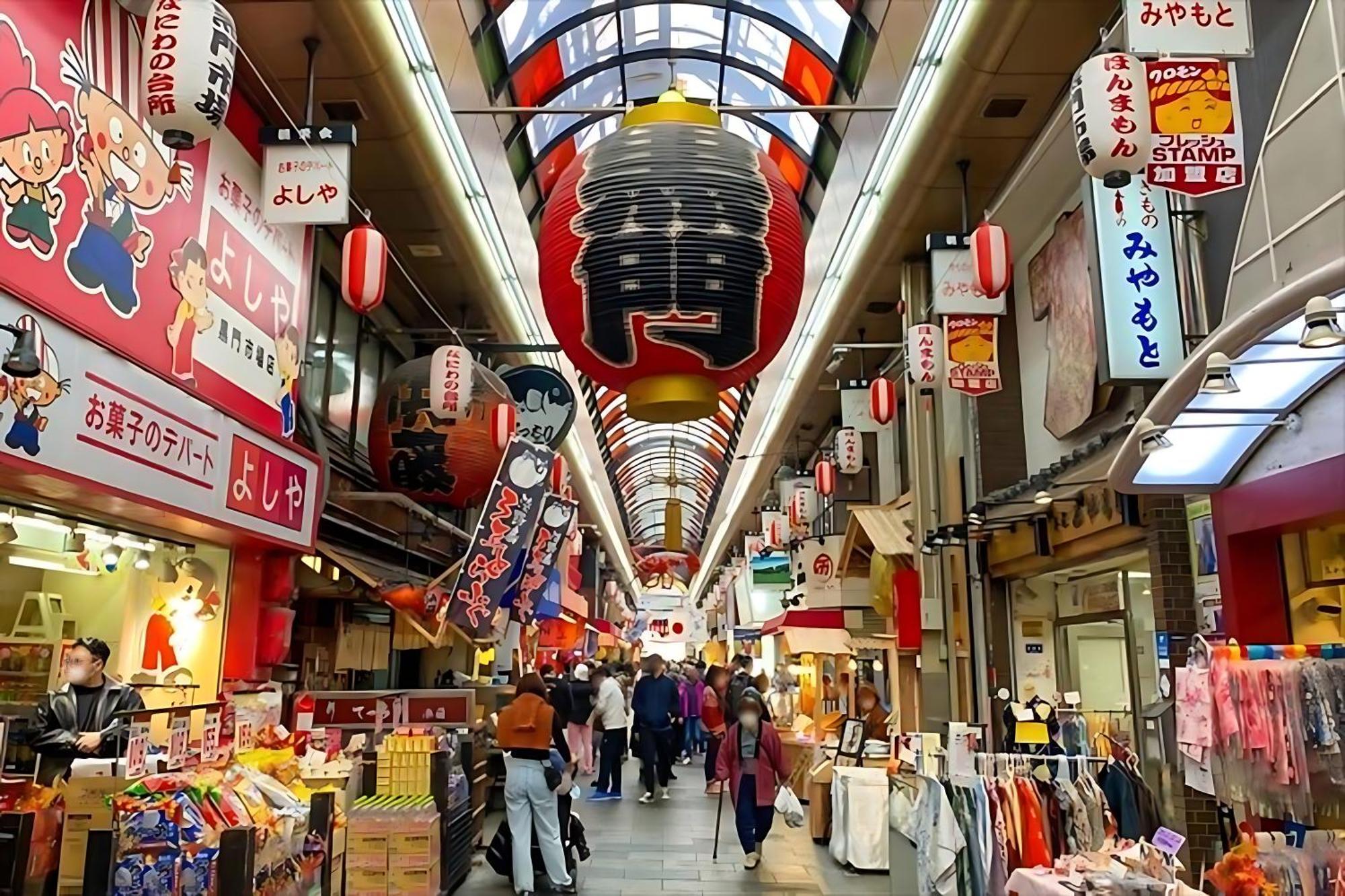 Doutonbori Crystal Exe Hotel Ōsaka