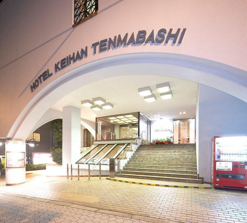 Keihan Tenmabashi