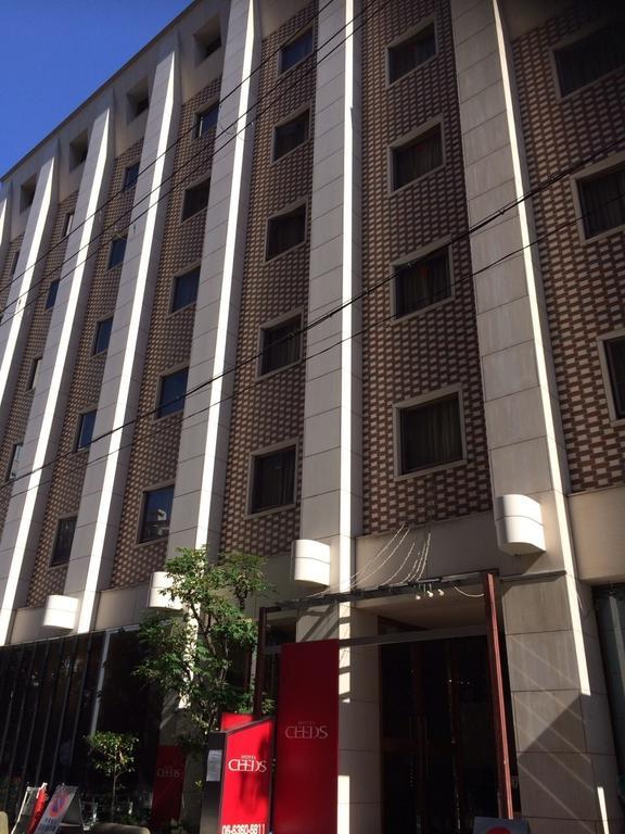 Ceeds (adults Only) Hotel