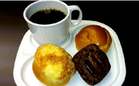 Glad One Minamiosaka Hotel 2*