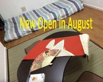 Hotel Tsuruhashi Tennoji 4*