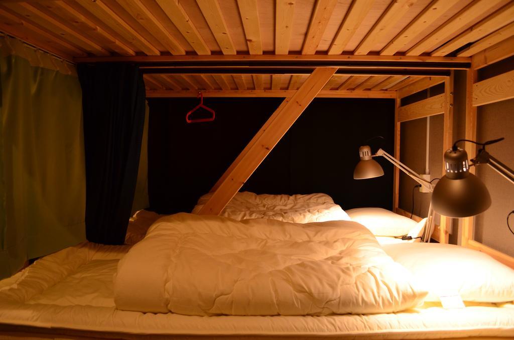 Briller Sakura Guest house