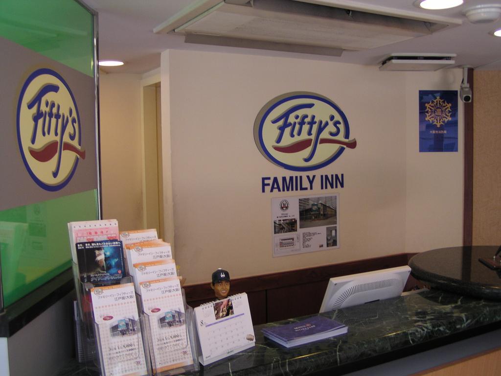 Family Fifty's Economy hotel 2*