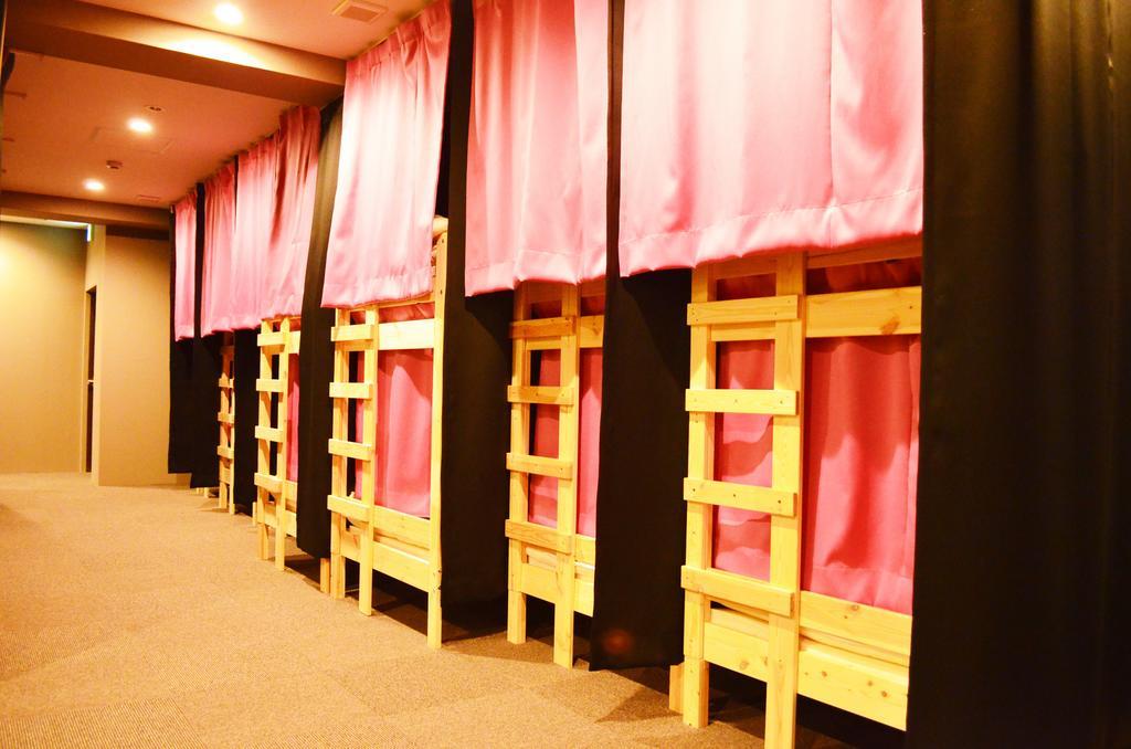Briller Sakura Guest house