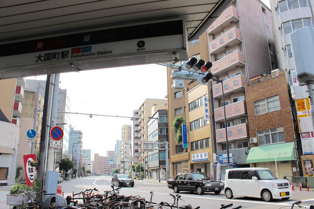 Hostel Daikoku *