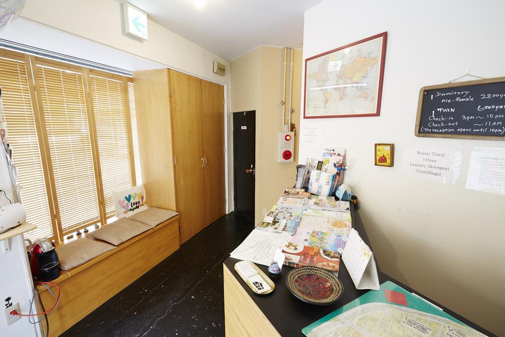 Hostel Daikoku *