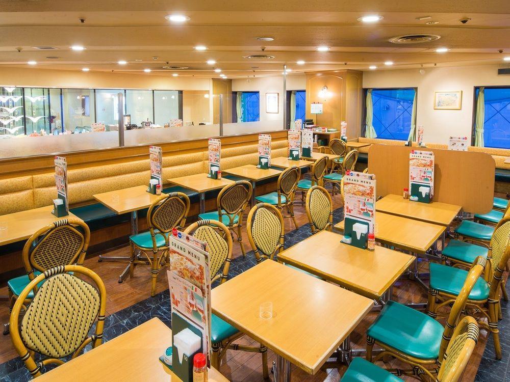 Umeda Os 3* Osaka