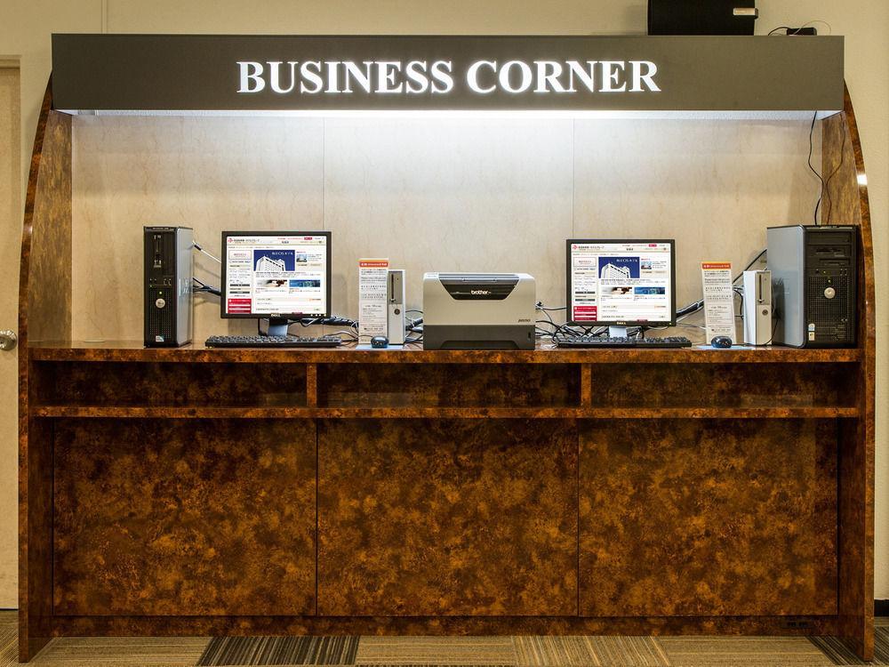 Umeda Os Hotel