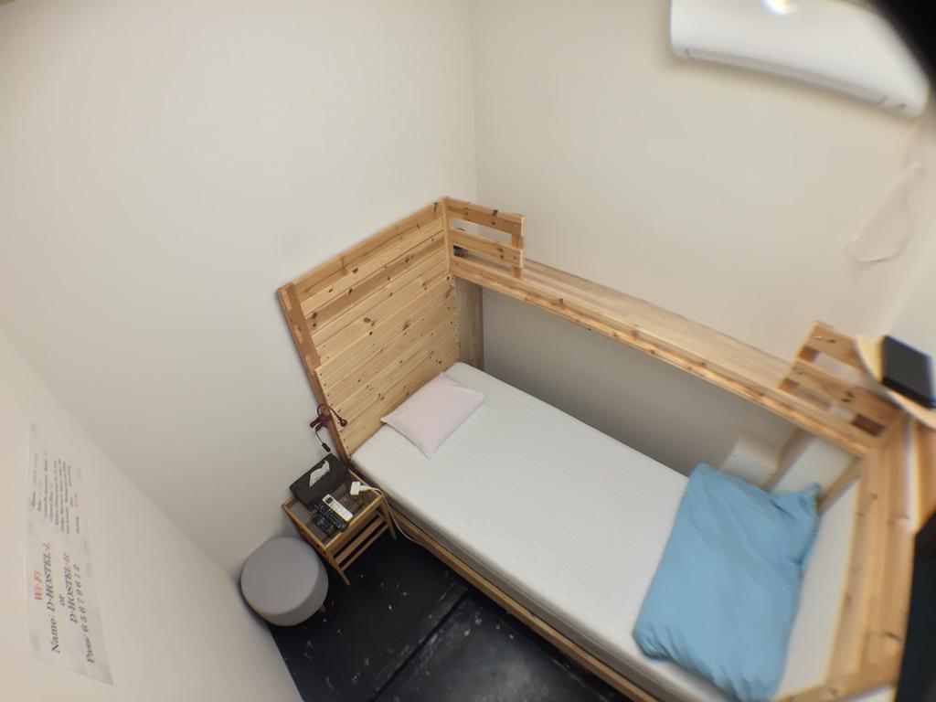Daikoku Hostel *
