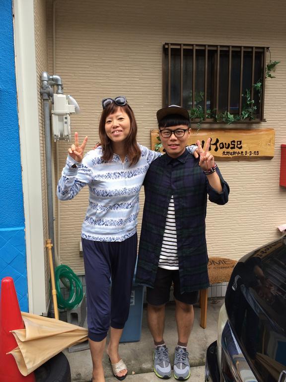 Rainbow House Osaka