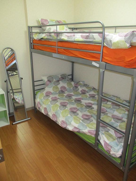 Guest house Rainbow House Osaka