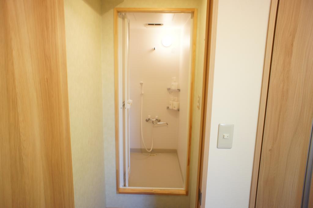 Guest house Sun Osaka
