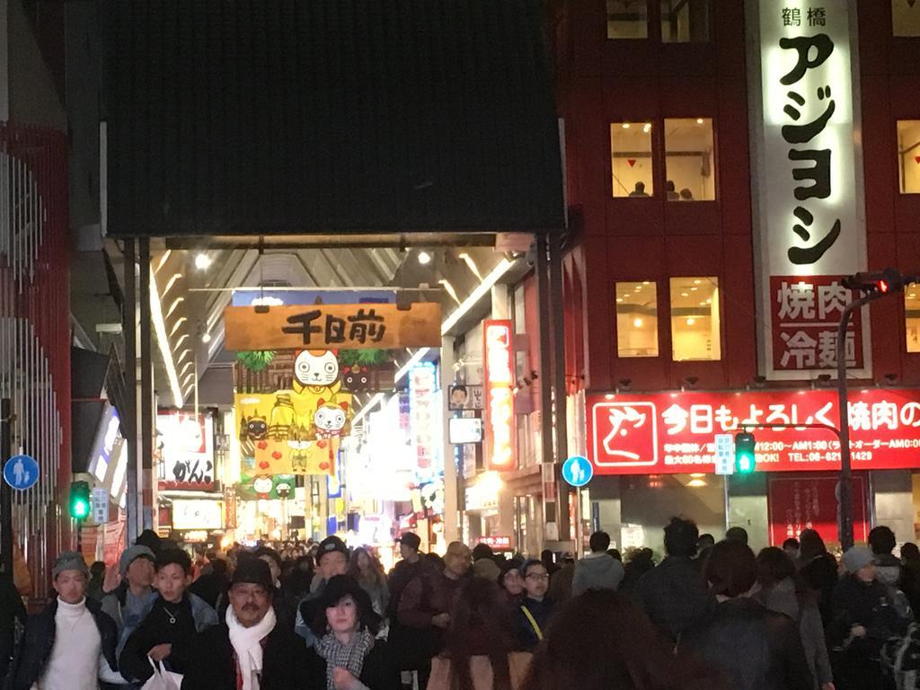 道頓堀心斎橋難波新建豪華公寓103平米4室日 本橋駅20秒黒門市場200米 Apartment