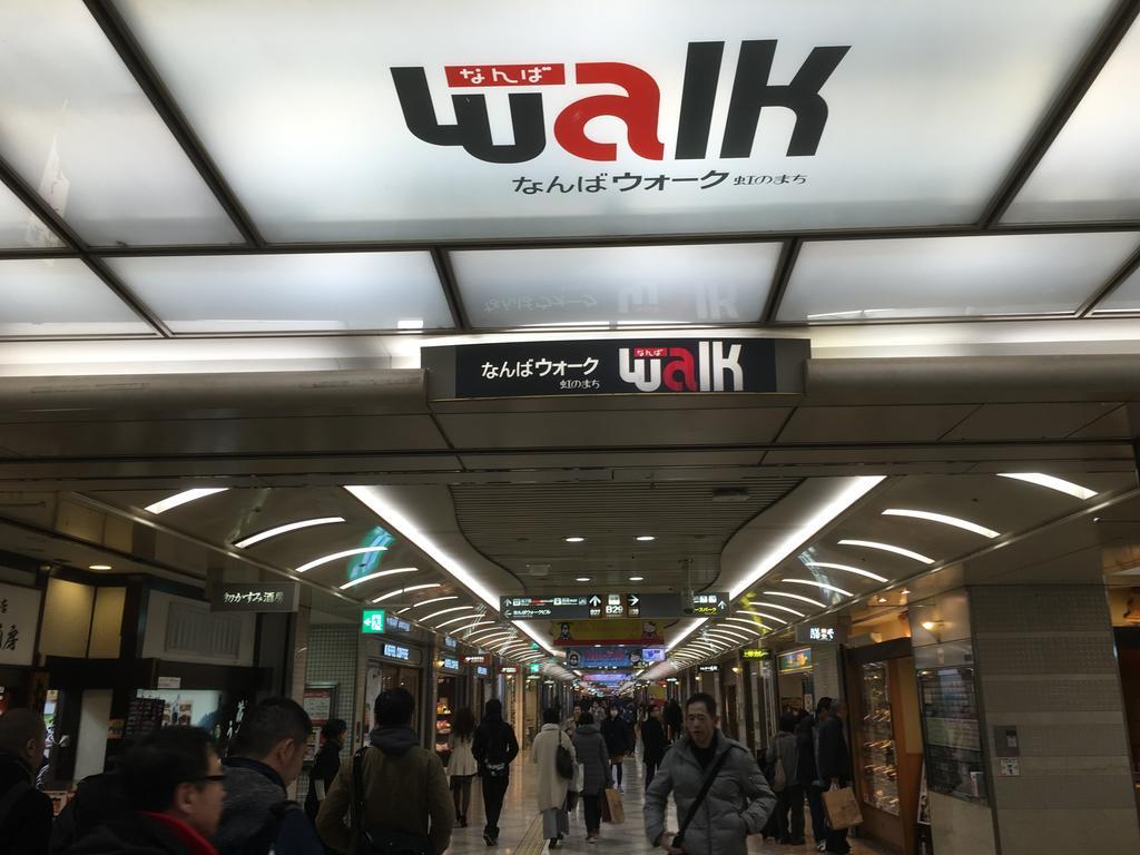 Apartment 道頓堀心斎橋難波新建豪華公寓103平米4室日 本橋駅20秒黒門市場200米 Osaka