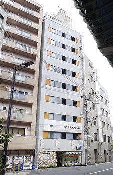 Business Namba