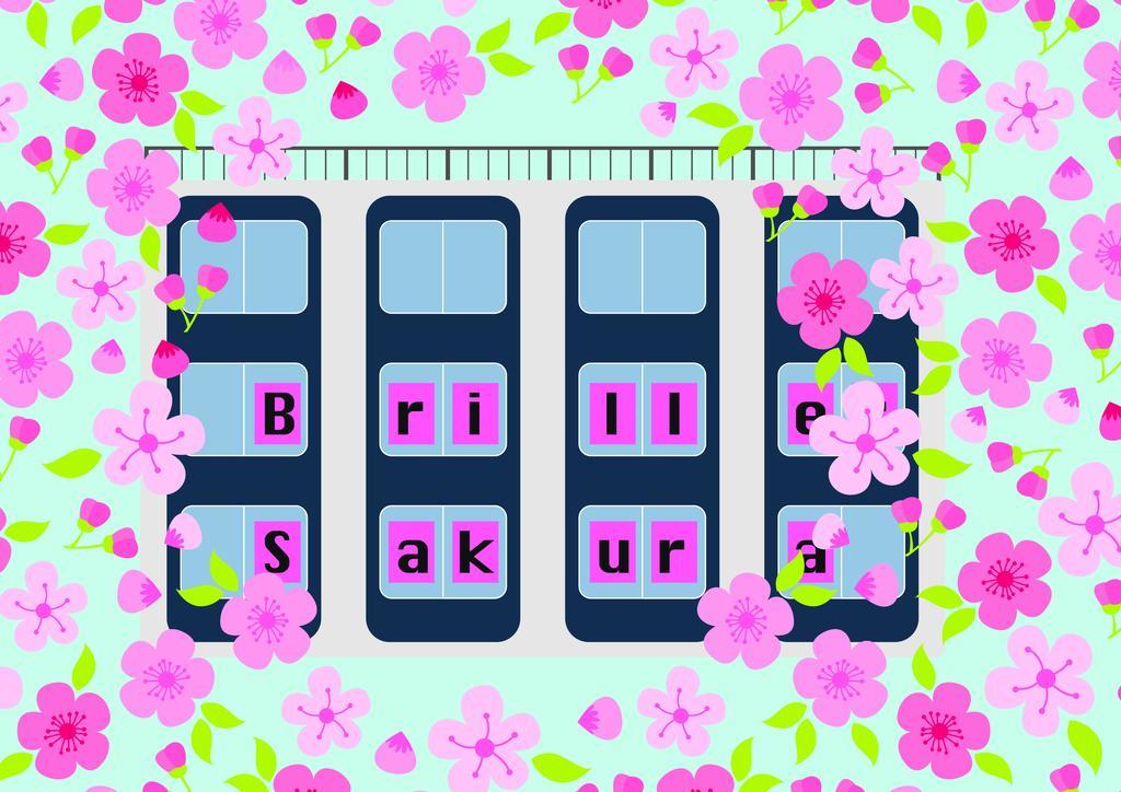 Guest house Briller Sakura