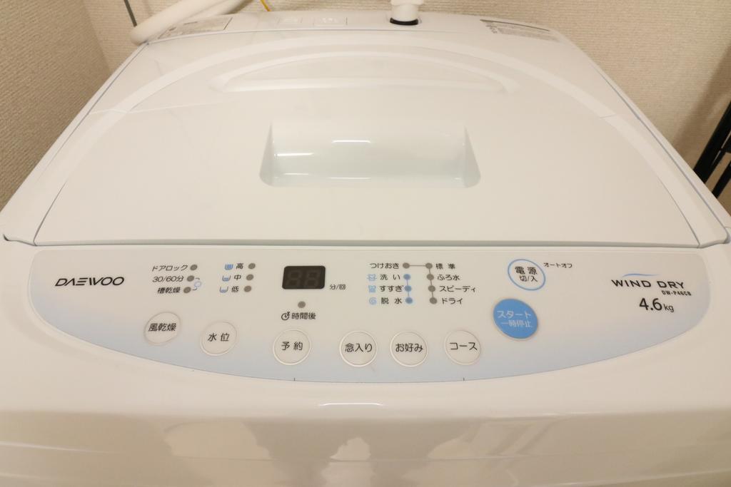Hg Cozy No 9 大阪城北詰駅前
