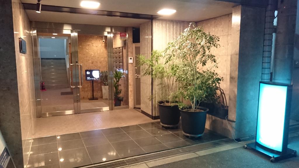 Hostel Sakura La An *
