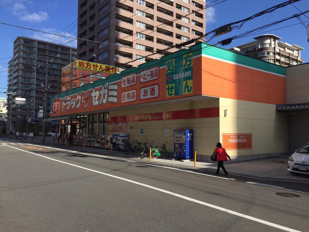 上本町日式传统一户建hong Osaka