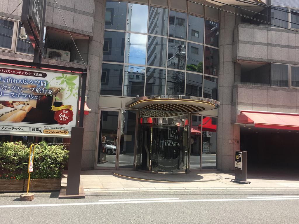 Live Artex 3* Osaka