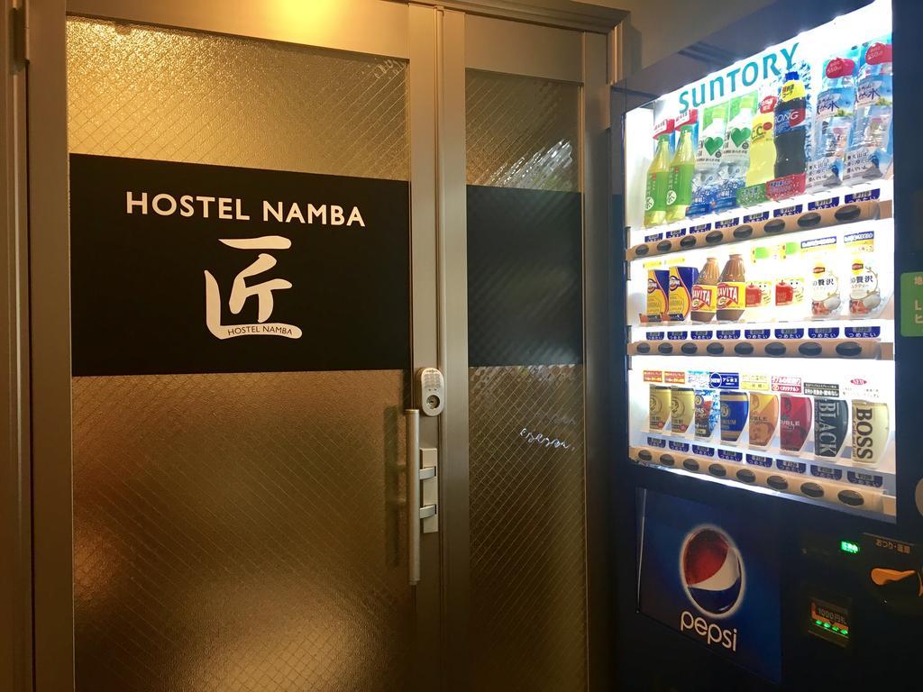 Namba Takumi Osaka