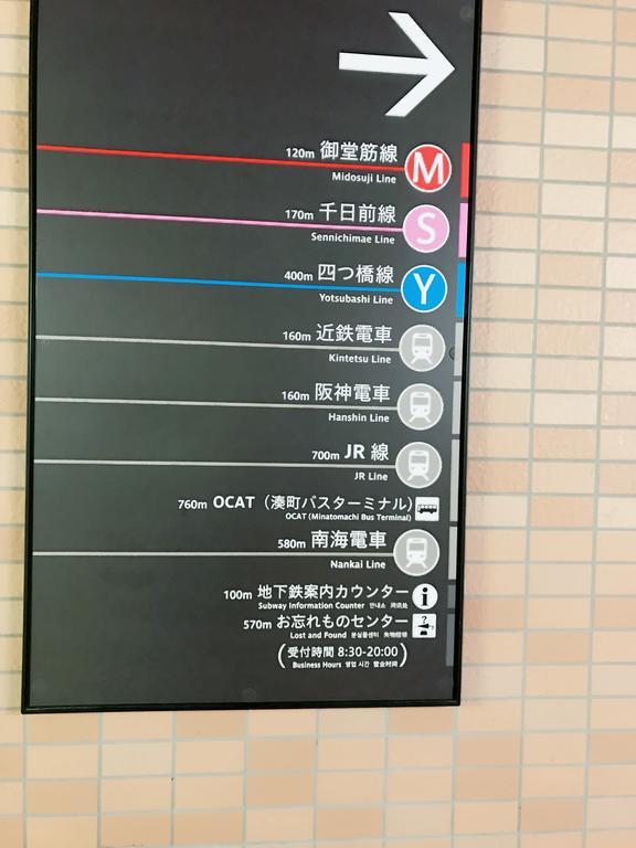 Diore Crest Higashishinsaibashi