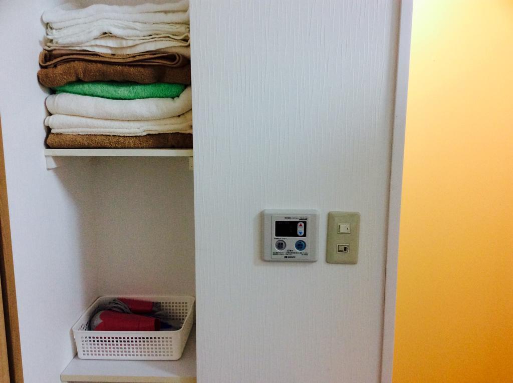 Kr House Guest house Osaka