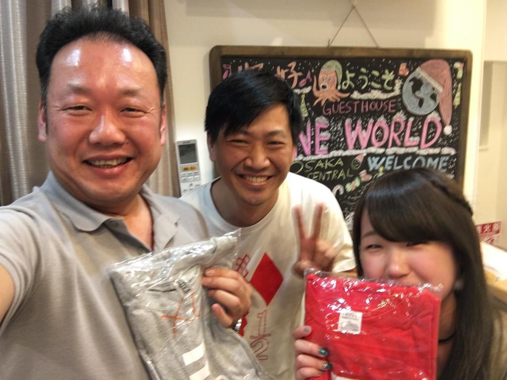 One World *