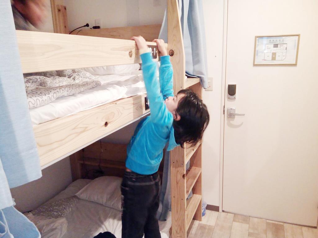 Hostel Teltel Bouzu