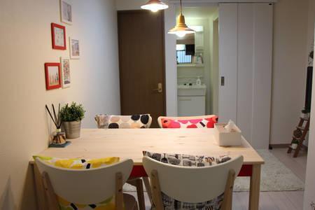 The Neighbors Tsukamoto Guest house Osaka