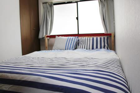 Guest house The Neighbors Tsukamoto Osaka