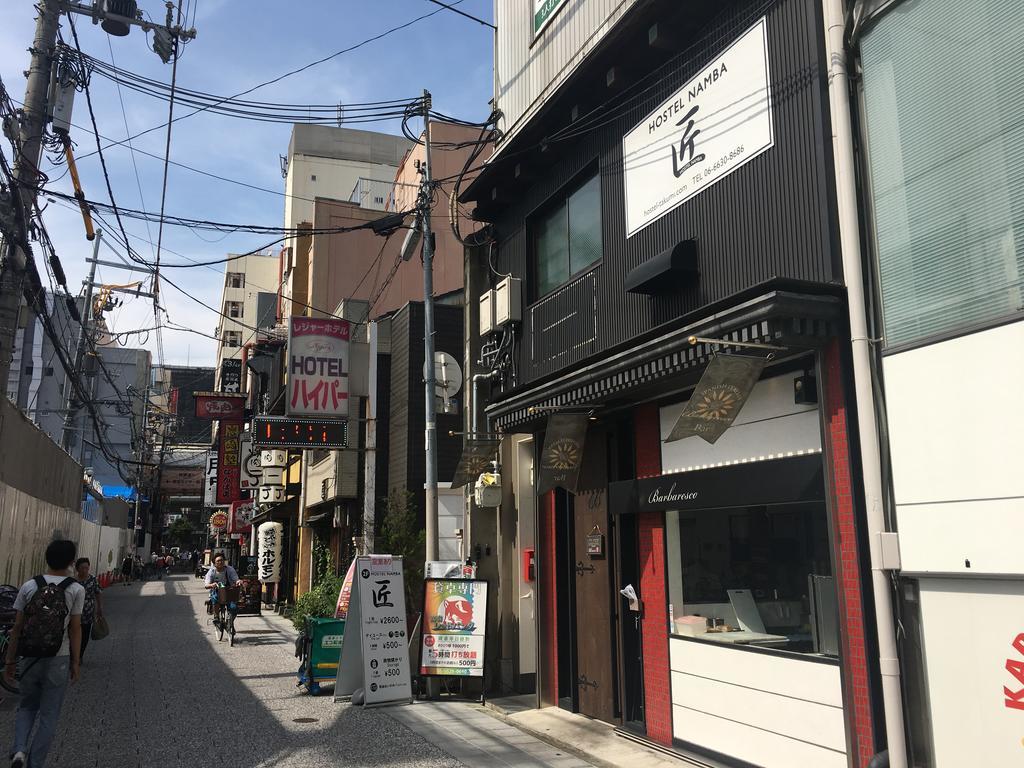 Namba Takumi Hostel Osaka