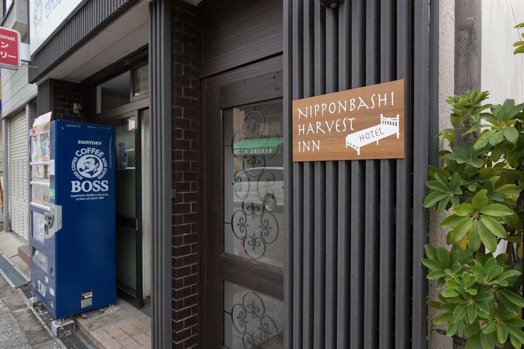 Apartment Nipponbashi Harvest