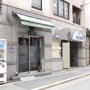 Economy hotel Livemax Umeda Osaka