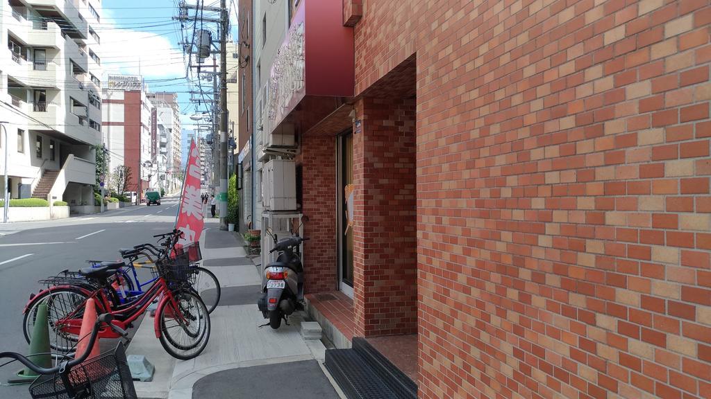 Good Stay * Ōsaka