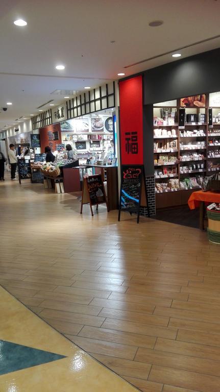 Apartment 道頓堀心斎橋難波新建豪華公寓103平米4室日 本橋駅20秒黒門市場200米 *