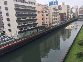 Hotel Naniwa 2*