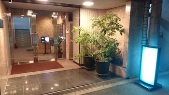 Hostel Sakura La An Osaka