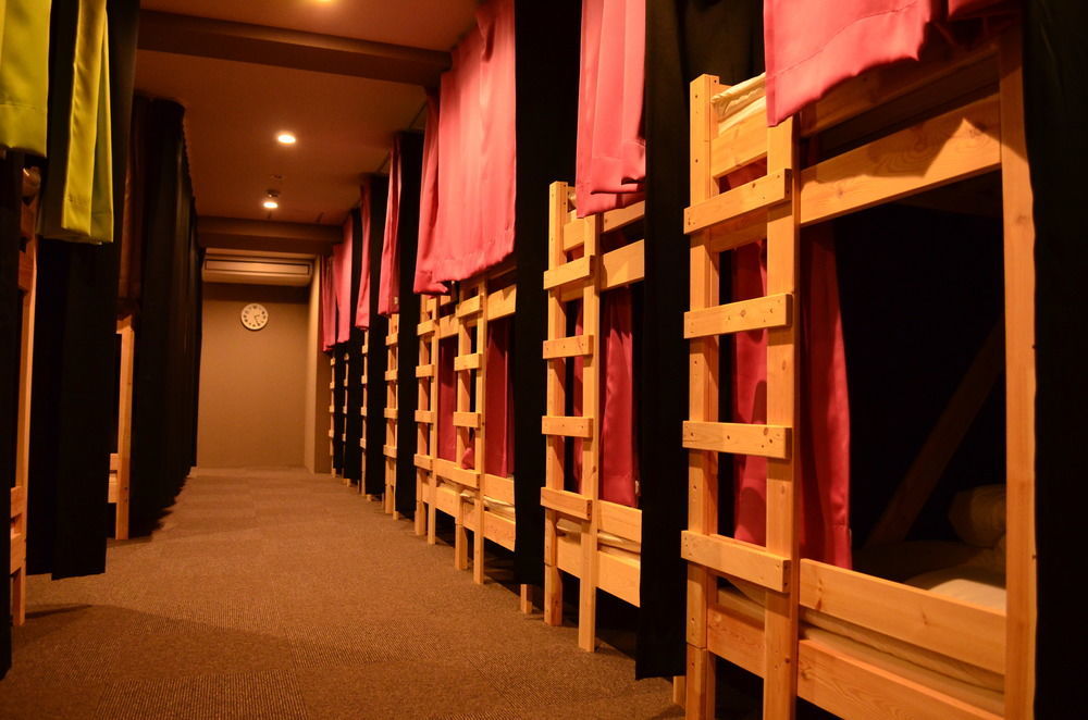 Guest house Briller Sakura *