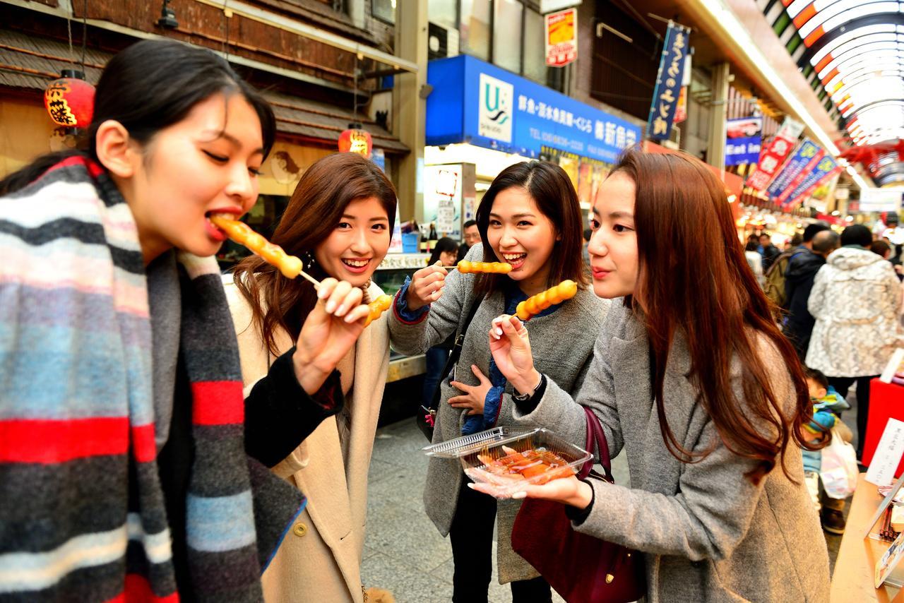 Aparthotel Very Dotonbori 3*
